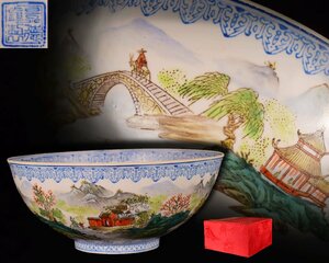 U139 【泉美】唐物 古渡 中国 景徳鎮製 山水図 薄胎 鉢 菓子鉢 菓子器 共箱入