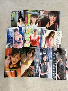 * Ayase Haruka scraps swimsuit gravure etc. approximately 47 page pin nap1 sheets weekly magazine magazine etc.. scraps 