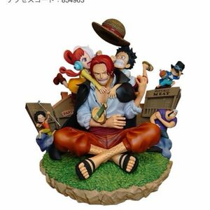 ONE PIECE JP104巻　掛け替えカバーイラストジオラマ