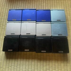 12 pcs Game Boy Advance SP nintendo Nintendo Gameboy advance sp body set sale Junk 