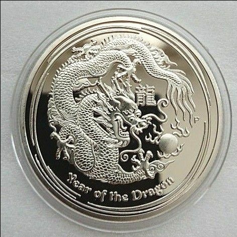 オーストラリア　エリザベス女王　龍　記念コイン　銀鍍金　シルバーメダル　レプリカ　参考品