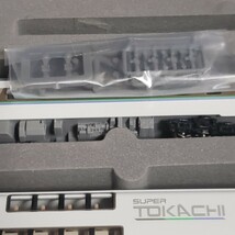 TOMIX 92791 キハ183系 スーパーとかちセット_画像3