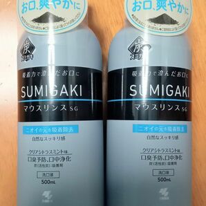 SUMIGAKI （スミガキ） マウスリンス 500mL