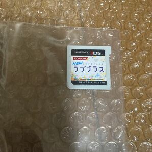 3DS ソフト　NEWラブプラス　ソフトのみ