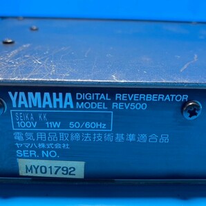 F706 ★YAMAHA ヤマハ DIGITAL REVERBERATOR デジタルリムーバー REV500の画像7