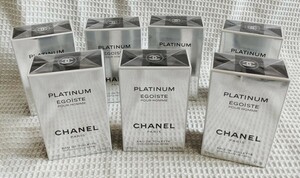 香水おまとめ　シャネル 香水 EGOISTE PLATINUM エゴイスト プラチナム　100ml　おまとめ7点