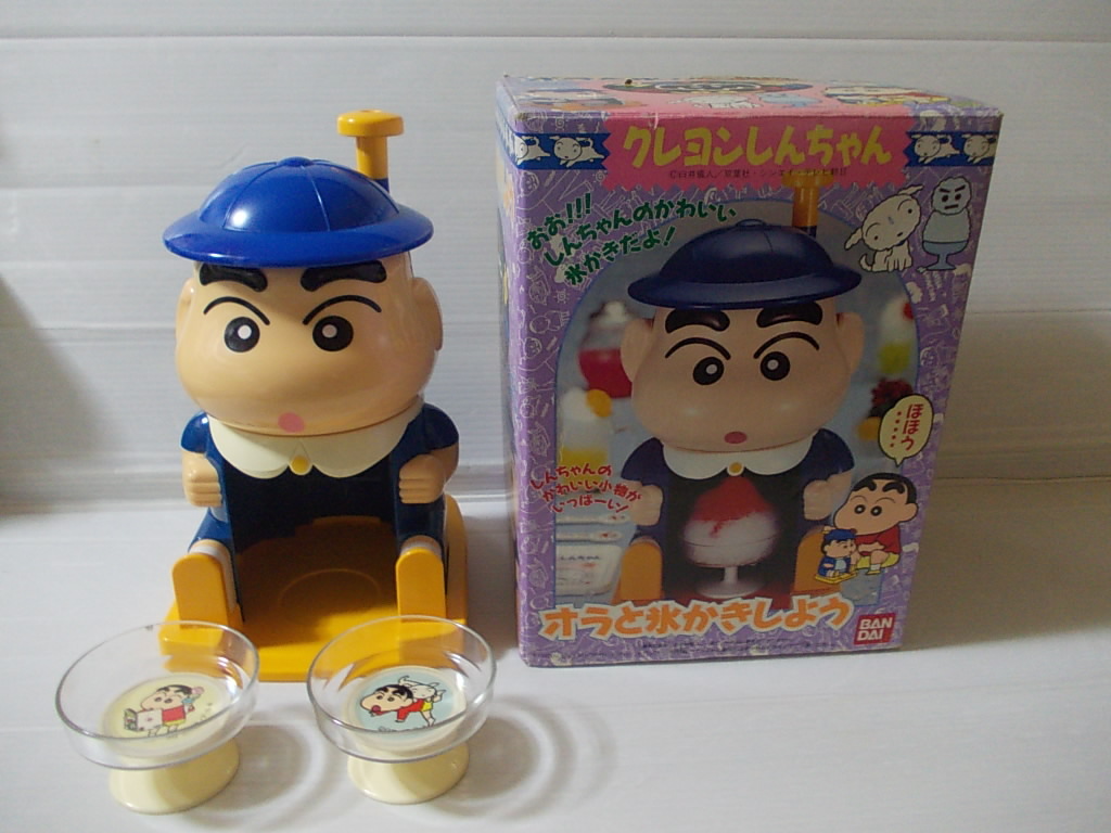 2025年最新】Yahoo!オークション -クレヨンしんちゃん 1993の