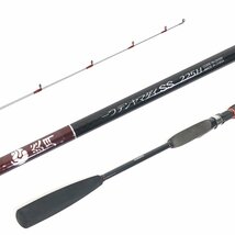 K シマノ 炎月 一つテンヤマダイ SS 225H 2ピース スピニング用 ※穂先修復あり | DAIWA ENGETSU 釣具 船釣り タイラバ テンヤ 鯛釣り_画像1