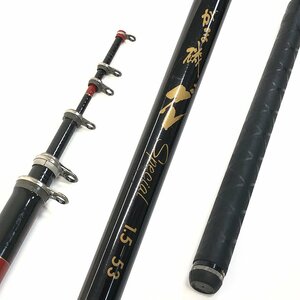 K 【ジャンク 穂先折れ】がまかつ がま磯 グレ スペシャル 1.5-53 磯竿 |GAMAKATSU SPECIAL 傷 中古 釣具 竿 振出竿