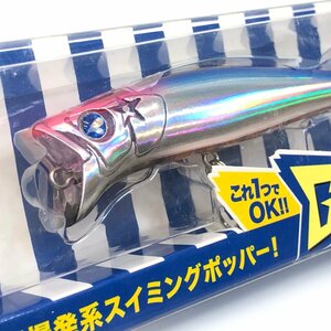 K 【WEB限定カラー 新品 831】ブルーブルー ガボッツ 90 ミラージュピンク ルアー トップウォーター|BLUE BLUE GABOZ!!! 釣具 ルアー