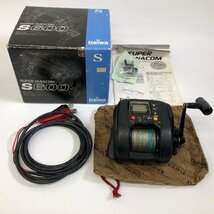 K ダイワ スーパータナコンS 600 電動リール 箱 電源ケーブル付属 動作確認済み DAIWA SUPER TANACOM 船用_画像2