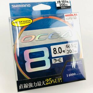 [ unused /OCEA8] Shimano osia8 200m 8 number 151lb 5 color LD-A61S PE line box unused #8-151LB PE line lure line Stella fishing line 