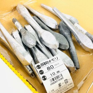 【1円～ 大量オモリ/A】オモリ 総重量約4.3kg 胴突オモリ 80号 60号 カン付オモリ ナマリ 釣りオモリ 鉛 管付きオモリ 重り 鉛 金属