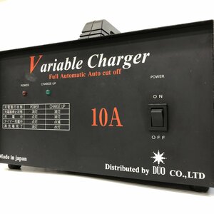 K DUO デュオ バリアブルチャージャー 10A バッテリーチャージャー 充電池 Varuable Charger Made In Japan 日本製 動作OK