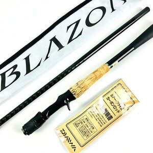 ダイワ ブレイゾン C611H-SB ベイトロッド 2ピース グリップジョイント 袋 | DAIWA BLAZON Fishing Rods バス釣り ロッド バスロッド