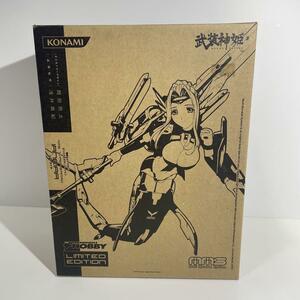 武装神姫 イーアネイラ 電撃ホビーマガジン オリジナルカラー フィギュア