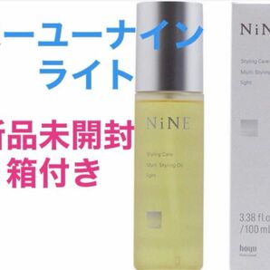 hoyu(ホーユー) NiNE(ナイン) マルチスタイリングオイル ライト 100ml ヘアオイル