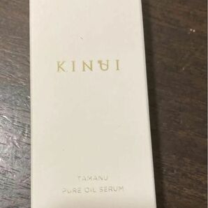 匿名配送無料 KINUI キヌユイ タマヌピュアオイルセラム 美容液 30ml 