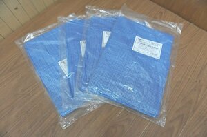4c093-6* new goods * light weight tarp 32575909 4 pieces set approximately 1.7m× approximately 1.7m