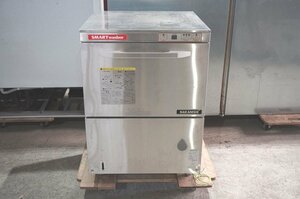 4e050　中西製作所　業務用　食器洗浄機　AU70-1　SMARTwasher　食洗器　