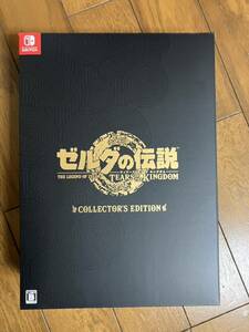 未使用品　【Switch】ゼルダの伝説 Tears of the Kingdom [Collectors Edition]