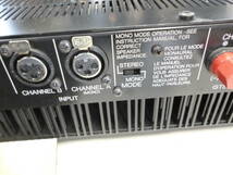 YAMAHA POWER AMPLIFIER PD2500 ヤマハ パワーアンプ　中古品_画像6