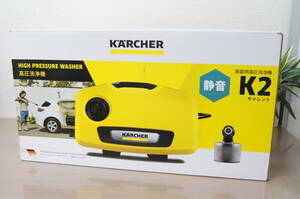 【未使用】KARCHER ケルヒャーK2 サイレント 家庭用 高圧洗浄機 1K200