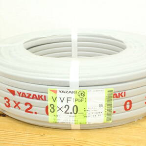 【未使用/領収書可】YAZAKI ヤザキ VVFケーブル 3X2.0 24年1月製造 13J848の画像1