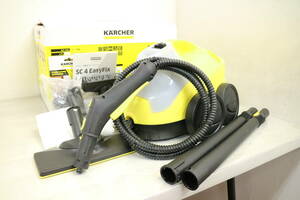 中古/蒸気確認済 ケルヒャー KARCHER スチームクリーナー SC4 13J901