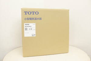 【未使用/開封済/領収書可】TOTO 小型電気温水器 湯ぽっとキット RESK06A2 2022年製 5J897