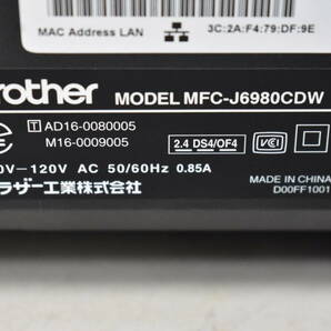 1000円～ brother ブラザー MFC-J6980CDW インクジェットプリンター 複合機 2018年製 A3対応 5J912の画像8