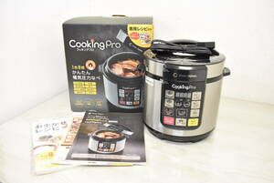 【未使用/開封済】Shop Japan Cooking Pro SC-30SA-J03 電気圧力鍋 3.2Ｌ 自動調理 ショップジャパン クッキングプロ 2K175