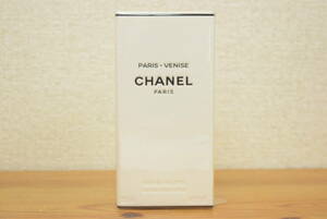 【未使用】CHANEL シャネル PARIS VENISE 125ml パリ ヴェニス オードゥ トワレット ヴァポリザター 香水 フレグランス 3K169