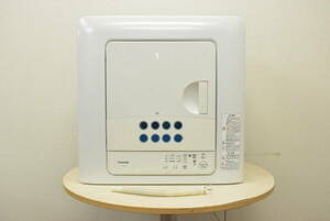 [ pickup possible / Fukuoka city Hakata district ] 20 year made Toshiba electric dryer ED-458 4.5kg 1K137