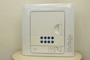 [ pickup possible / Fukuoka city Hakata district ] 20 year made Toshiba electric dryer ED-458 4.5kg 1K138