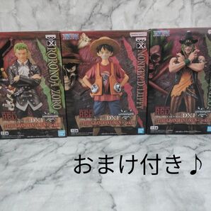 ワンピース フィギュア　ONE PIECE FILM RED DXF