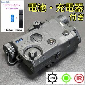 クリアランスセール！電池充電器付き PEQ15 LA5C 黒/グリーンレーザー NGAL/mawl/ogl/