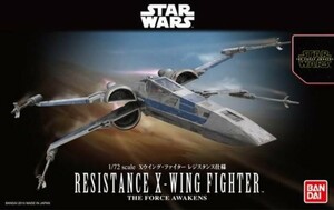 *0 jpy start *1/72 X Wing * Fighter resistance specification Star Wars STAR WARS force. .. Bandai new goods unopened not yet constructed 