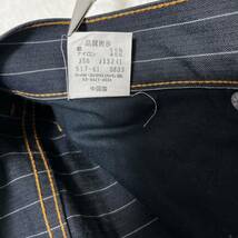  Levi's517-61W30 リーバイス フレアコットンパンツ ストライプ柄　ベルボトム　ブーツカット_画像10