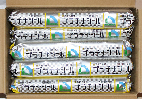 ■ ＜13本＞ ニチハ プラチナシール　FCR238C 製造日：2023/12