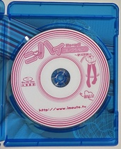 中古 Blu-ray(BD-R) 源結菜 ニーハイコレクション ～絶対領域～_画像3