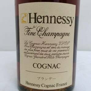 【コレクション放出品 未開栓】Hennessy ヘネシー V.S.O.P フィーヌ・シャンパーニュ ブランデー/700ml/40%/コニャック/古酒/6-06KO050213の画像7