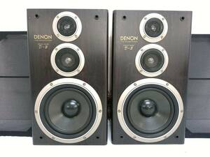 【ジャンク品】DENON デノン D-3 3WAYペアスピーカーセット USC-3/約51×29×21cm/音響機器/オーディオ機器/日本コロムビア/14-06KO051505