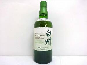 【コレクション放出品】SUNTORY サントリー 白州 1973 100周年記念蒸溜所ラベル 43度数 700ml シングルモルトウィスキー/01YZ051102-6