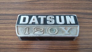 希少 DATSUN 120Y 日産 ダットサン120Y 輸出用 B210 310 サニー エンブレム 旧車 当時物 