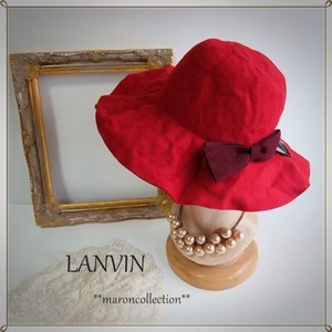 未使用 * LANVIN ランバン * シワ加工 高級 帽子
