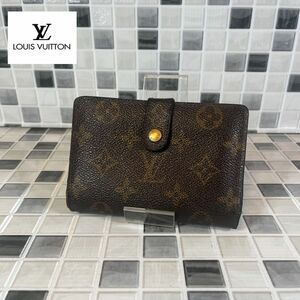 LOUIS VUITTON ルイヴィトン 　モノグラム　二つ折り財布　がま口財布