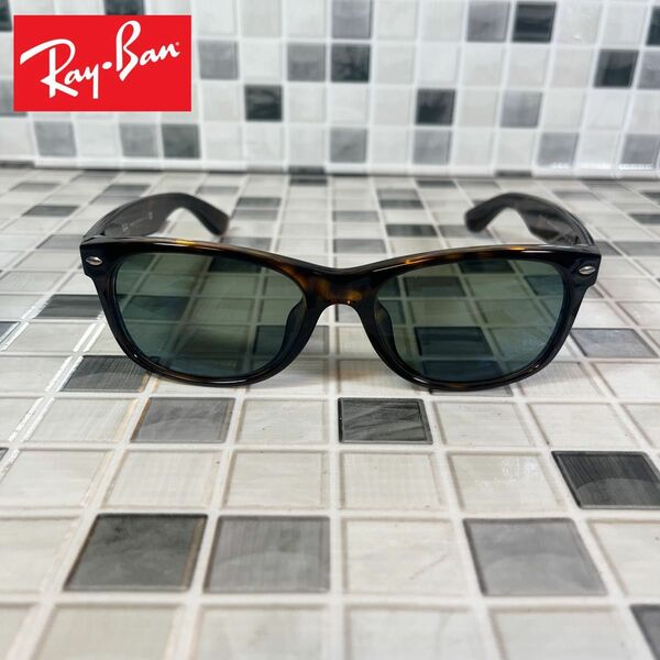 レイバンRay Ban サングラス　RB2132F