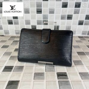 LOUIS VUITTON ルイヴィトン エピ 二つ折り財布 がま口財布3