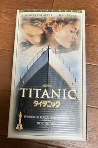 タイタニック　VHS 上下巻